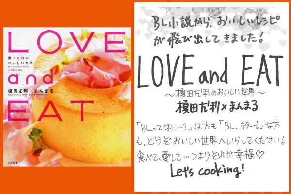 POPイメージ